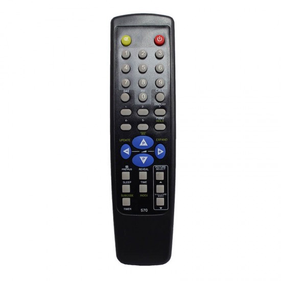 Telecomandă Pilot P570