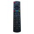 Telecomandă Panasonic N2QAYB000570